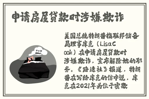 51台北娜娜吃瓜